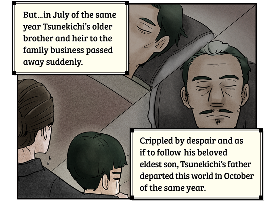 Episode1-2