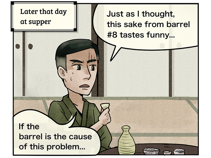 episode13-2