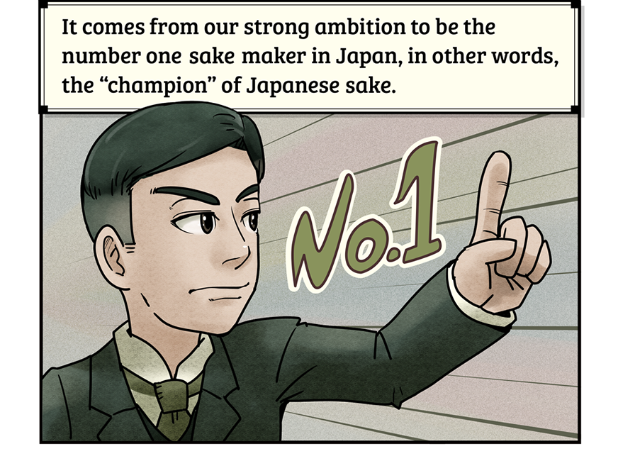 episode6-4