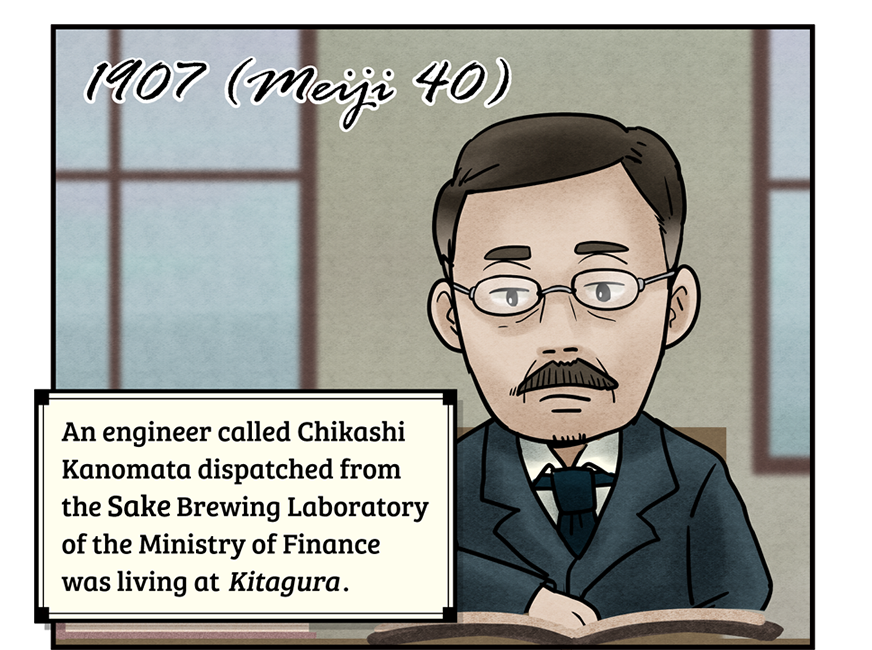 episode7-1