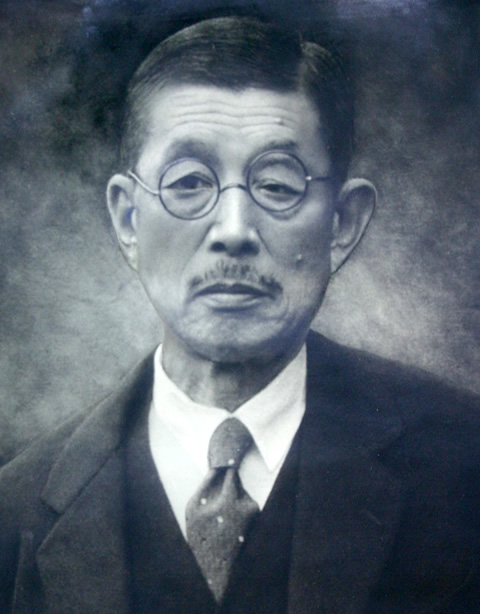 Tsunekichi Okura