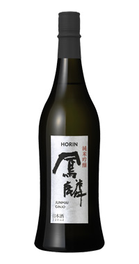 Horin Junmai Ginjo