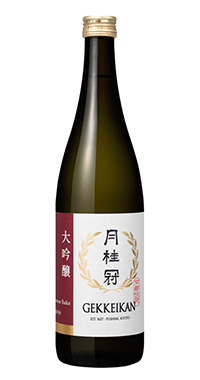 Modern Sake Daiginjo