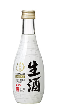 Nama Sake