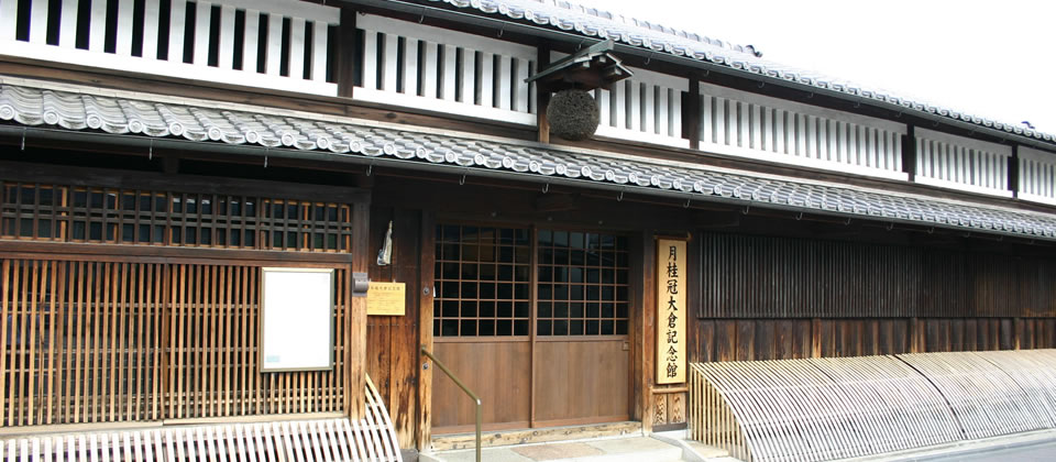 gekkeikan museum