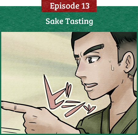 【Episode 13】Sake Tasting