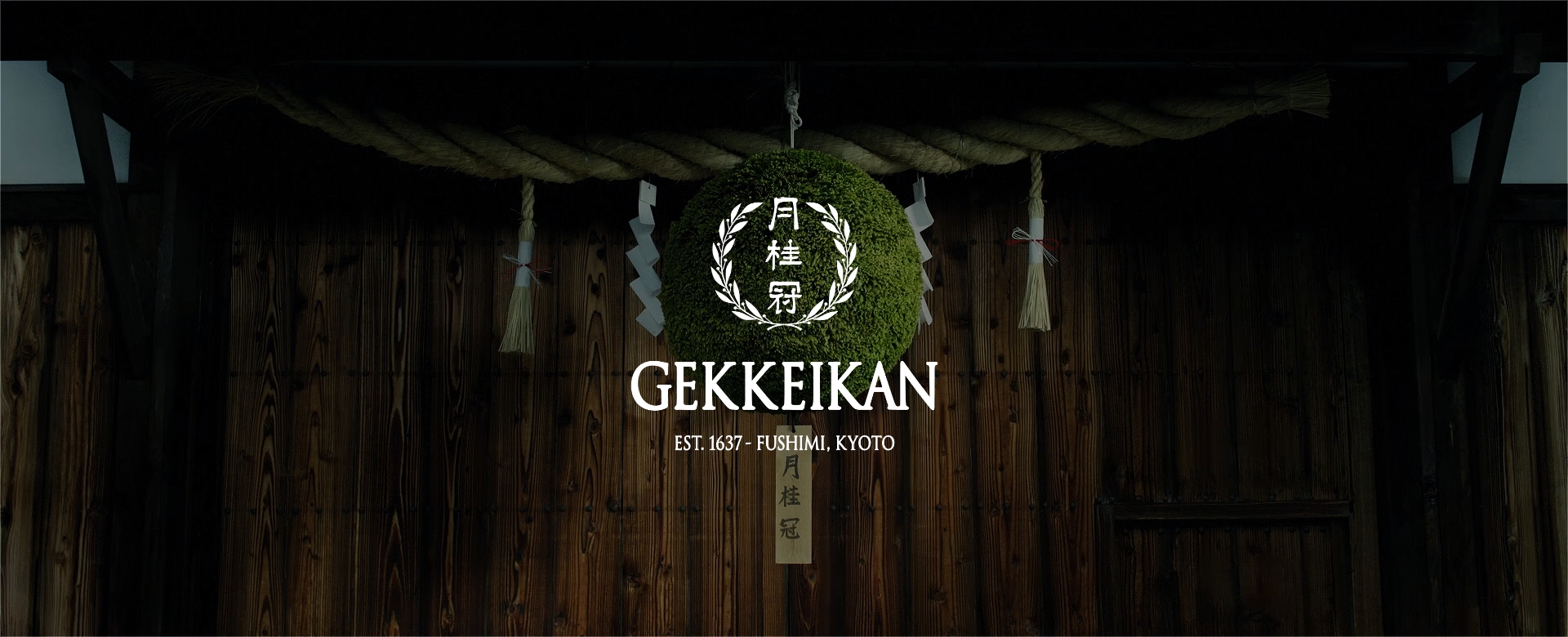 Gekkeikan Traditional Sake - Dylan's Wine Cellar