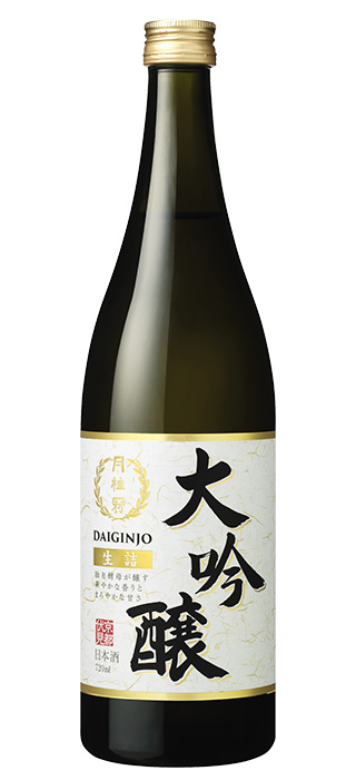 Daiginjo Sake